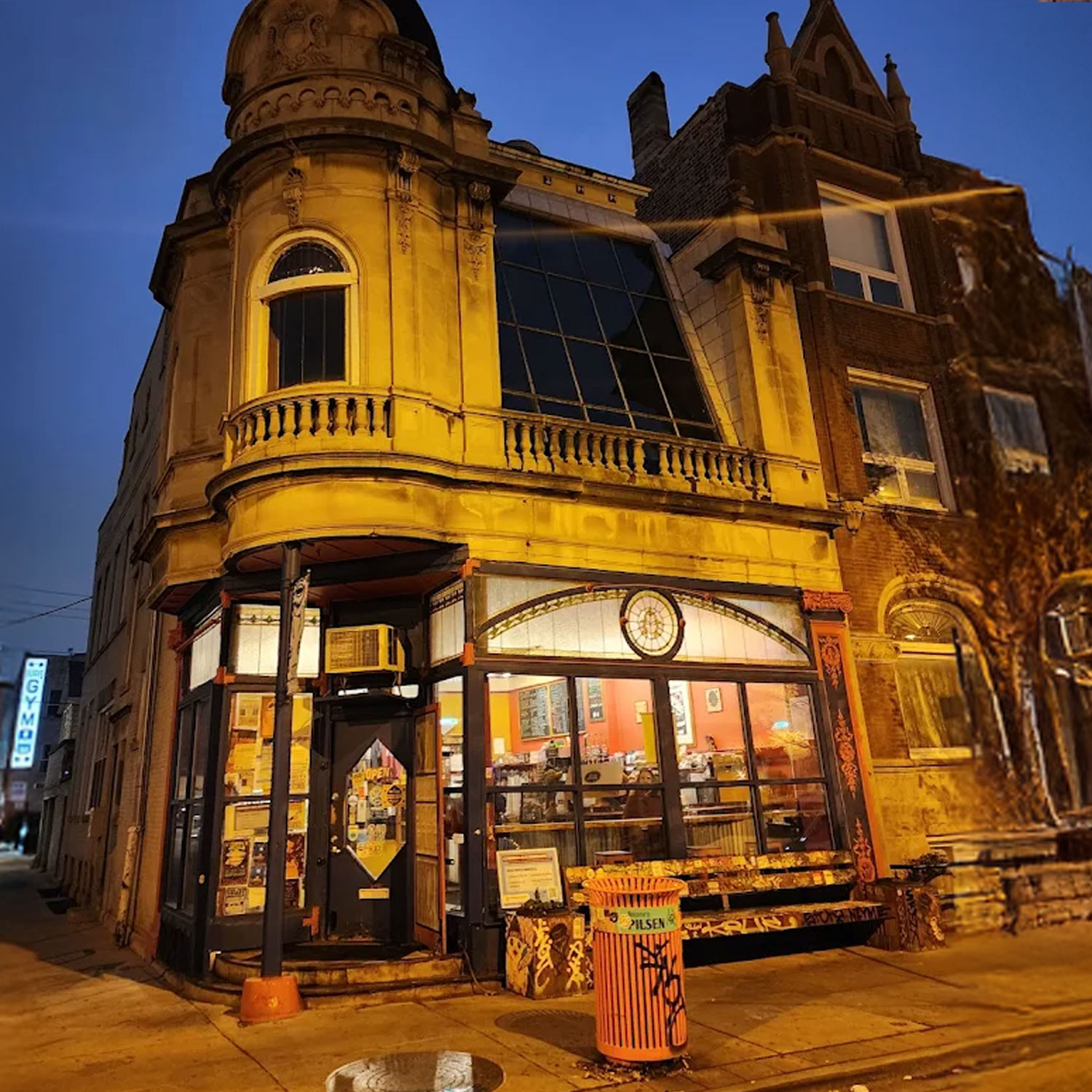 Cafe Jumping Bean